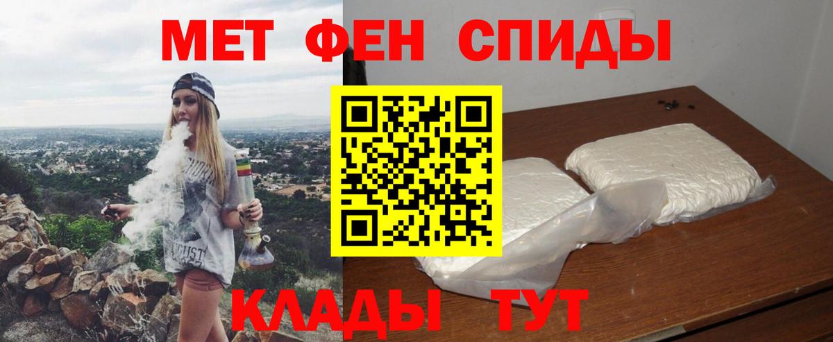 ГАШ Полевской