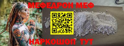 синтетический гашиш Тверь