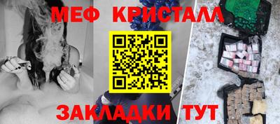 синтетический гашиш Тверь