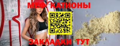 экстази Тара