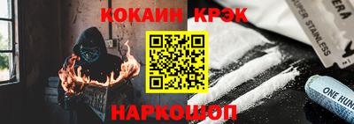 экстази Тара