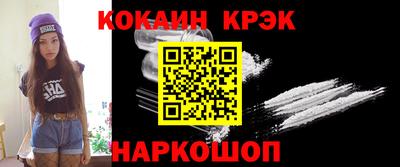 синтетический гашиш Тверь