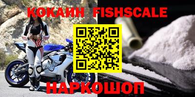 синтетический гашиш Тверь