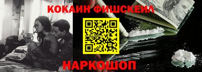 экстази Тара