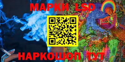 синтетический гашиш Тверь