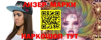 метамфетамин Татарск