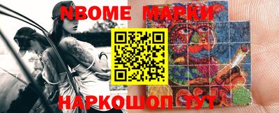 синтетический гашиш Тверь