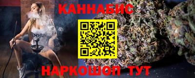экстази Тара