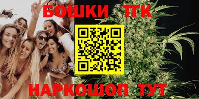 синтетический гашиш Тверь