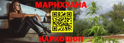 синтетический гашиш Тверь