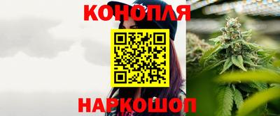 метамфетамин Татарск