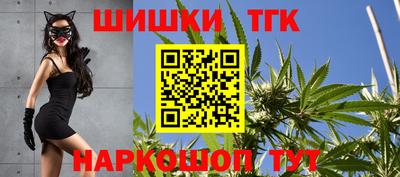 экстази Тара