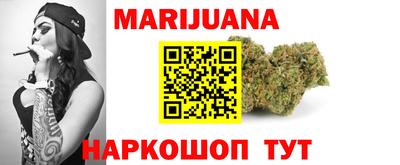 метамфетамин Татарск
