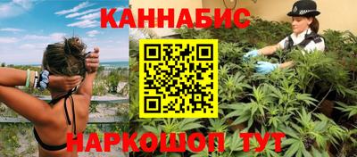 синтетический гашиш Тверь