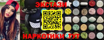 экстази Тара