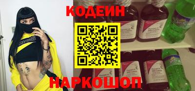 экстази Тара