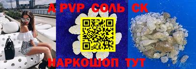 экстази Тара
