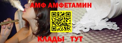 синтетический гашиш Тверь
