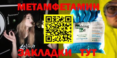 синтетический гашиш Тверь