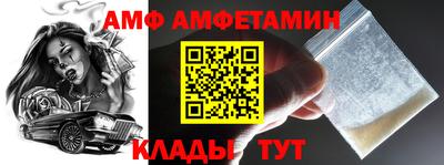 синтетический гашиш Тверь