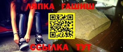экстази Тара