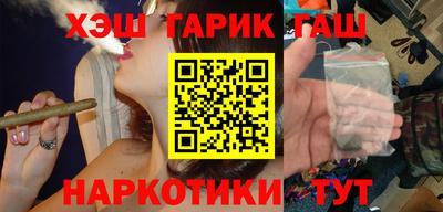экстази Тара