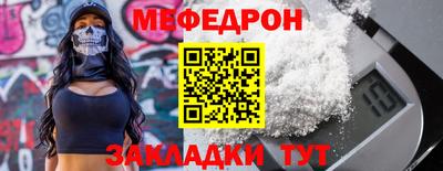 экстази Тара