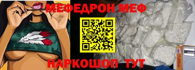 экстази Тара